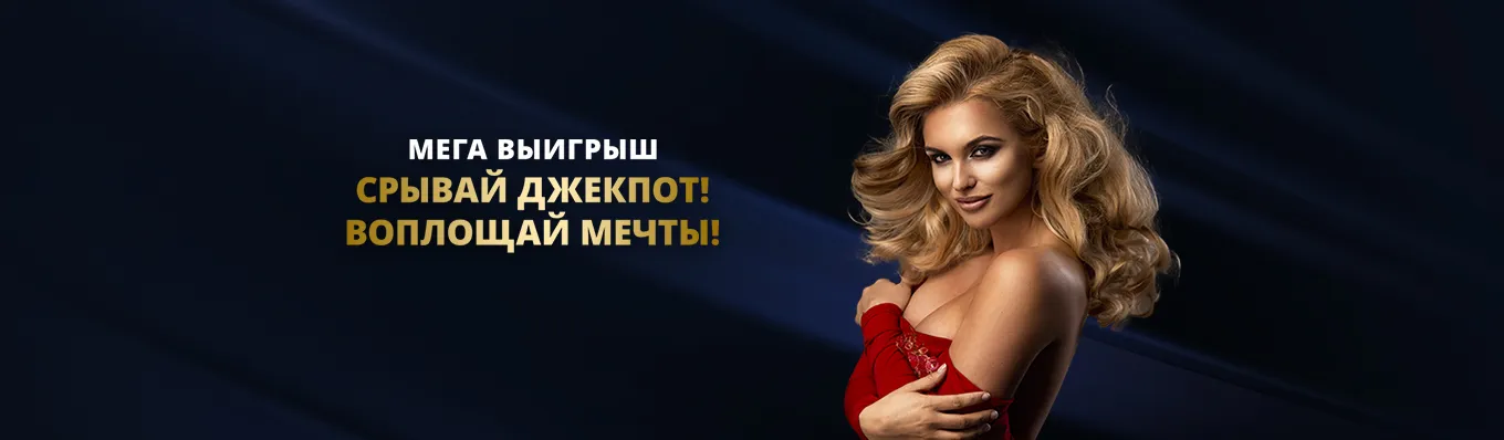 Турнир “Новые рекорды”